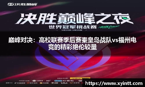 凯发k8国际首页登录
