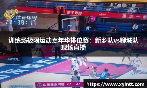 凯发k8国际首页登录