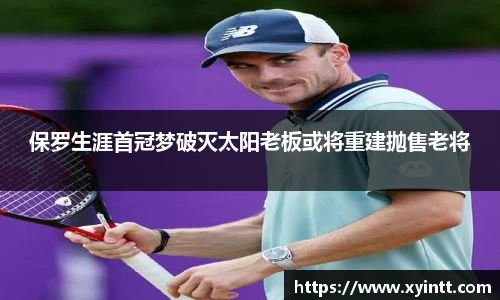 凯发k8国际首页登录