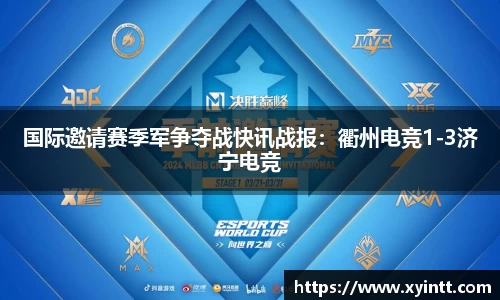 凯发k8国际首页登录