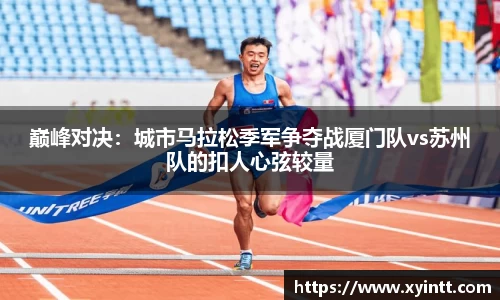 凯发k8国际首页登录