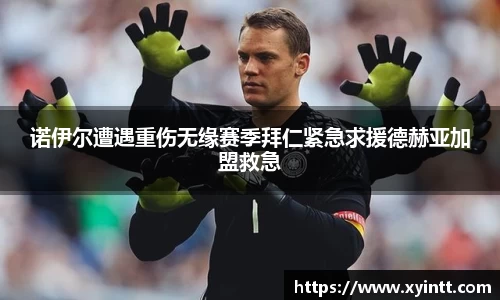 凯发k8国际