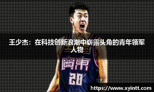 凯发