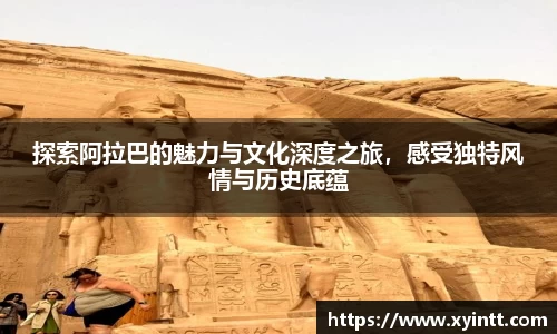 凯发k8国际