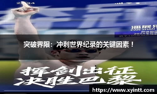 凯发k8国际